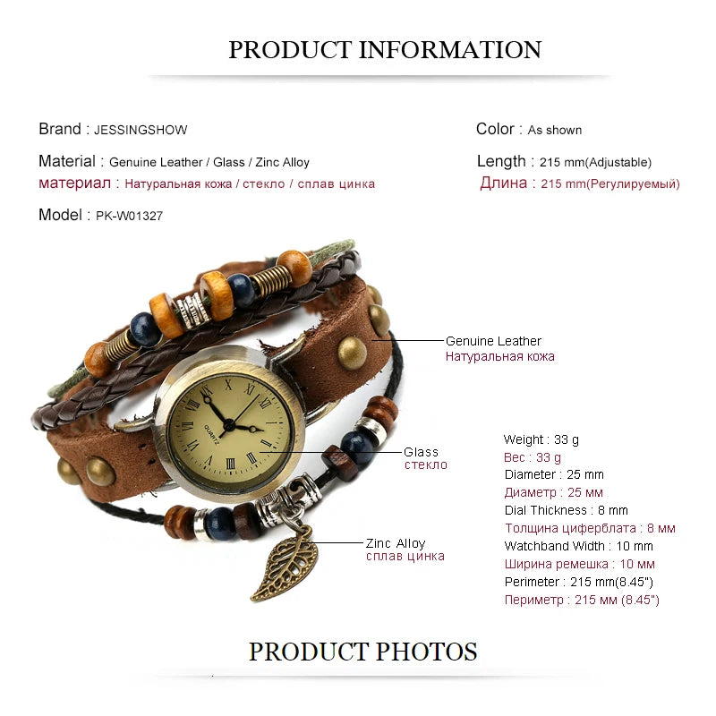 Ladies Designer Vintage Genuine Leather Women Bracelet Watches Brown Retro Roma Quartz Clock Fashion Small Female Wristwatches