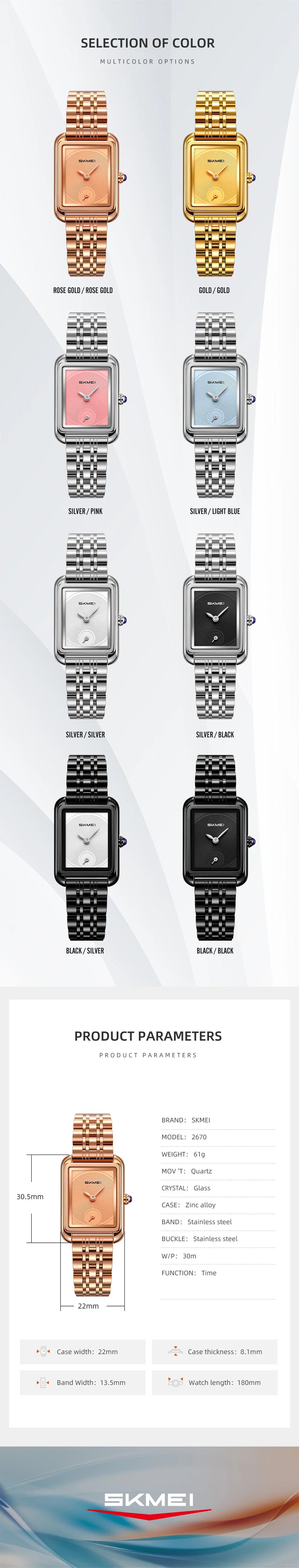 SKMEI 2670 Simple Fashion Elegant Rectangle Women Watches Analog Quartz Wristwatches Reloj Mujer Girls Clock Gift（Without Box）